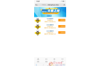 [PHP源码]资金盘源码下载/蜂蜜理财可